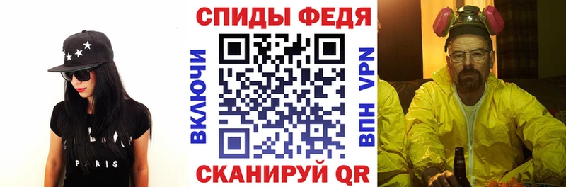 Амфетамин Розовый  где найти наркотики  гидра ссылка  Лысково 