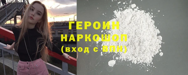 хмурый Остров