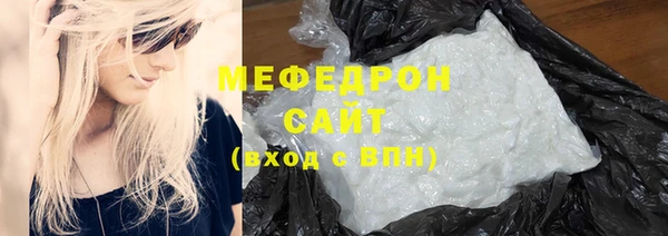 ГАЛЛЮЦИНОГЕННЫЕ ГРИБЫ Осташков