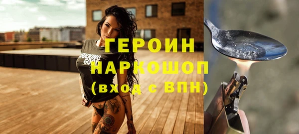 хмурый Остров