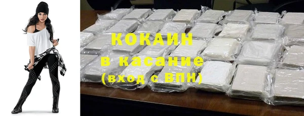 хмурый Остров