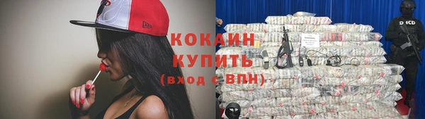 jwh Осинники