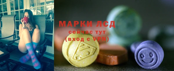 бутик Нязепетровск
