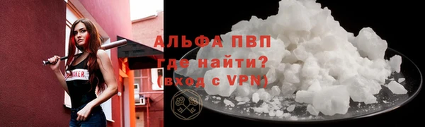 хмурый Остров
