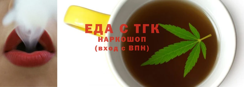 кристаллы Няндома