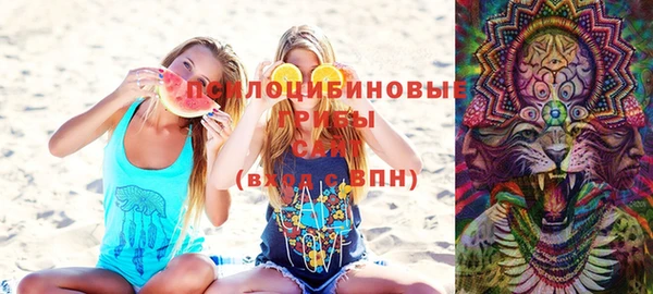 прущий лед Абдулино
