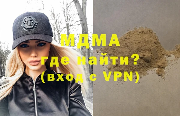 ГАЛЛЮЦИНОГЕННЫЕ ГРИБЫ Осташков