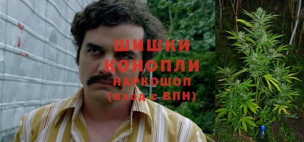 бутик Нязепетровск