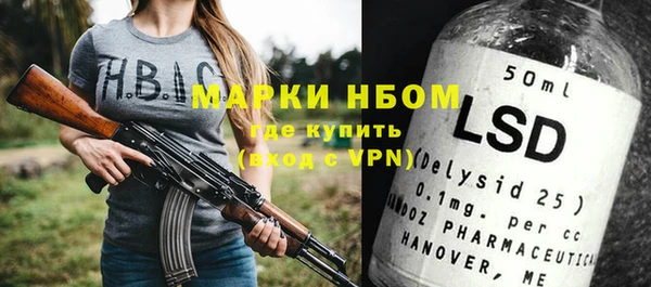 ешки Белая Калитва