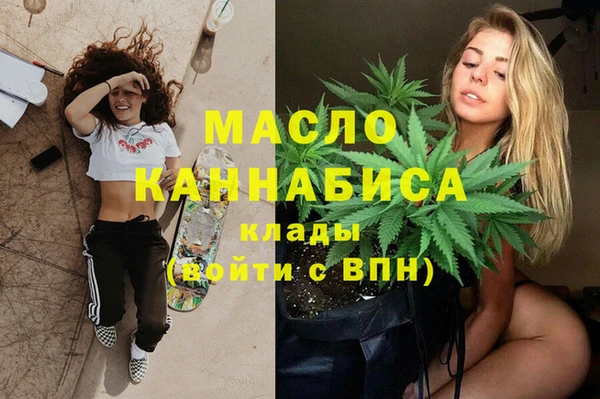 ГАЛЛЮЦИНОГЕННЫЕ ГРИБЫ Осташков