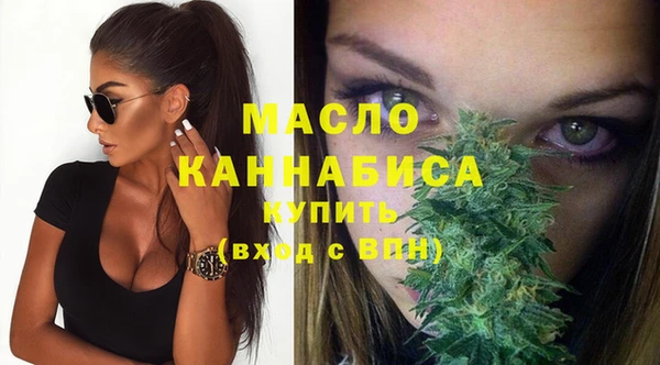 jwh Осинники