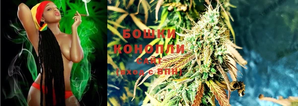 соль курить ск Абаза