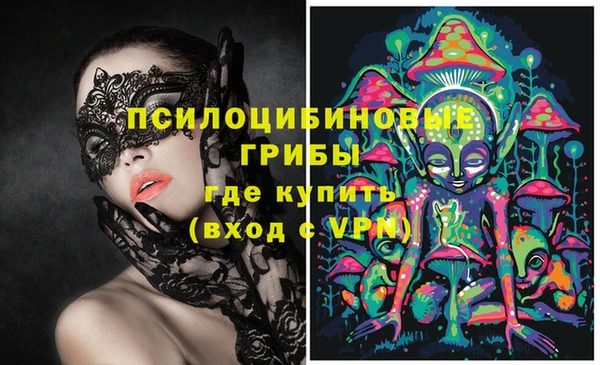 прущий лед Абдулино