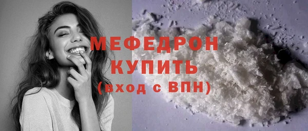 ГАЛЛЮЦИНОГЕННЫЕ ГРИБЫ Осташков