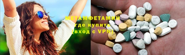 jwh Осинники
