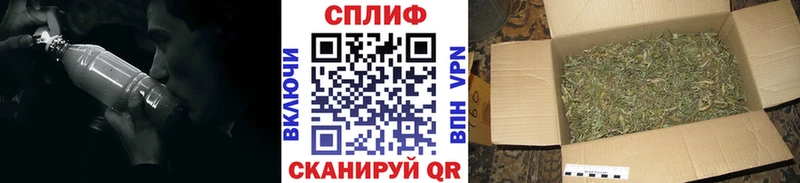 МАРИХУАНА THC 21%  Лысково 
